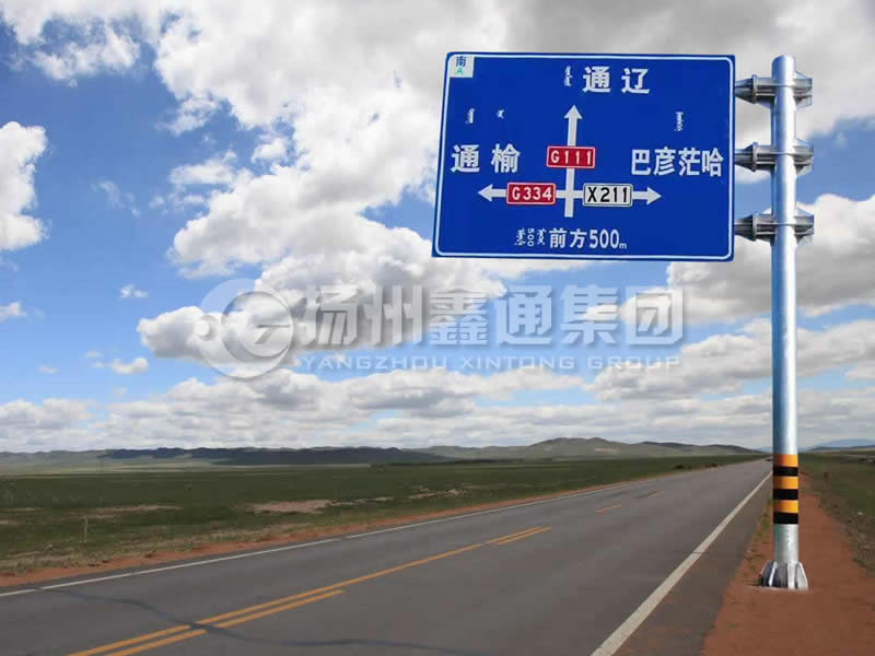 BZG-003，交通標志桿，三懸臂鍍鋅標志桿