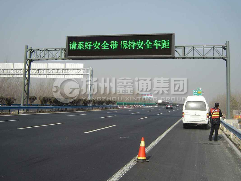 LMJ-002，桁架式情報(bào)板龍門(mén)架