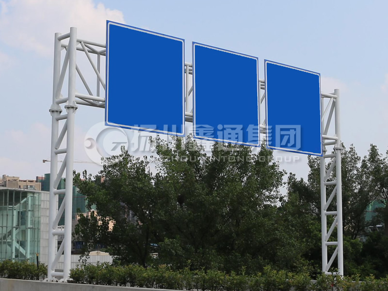 LMJ-035，交通標志牌龍門架