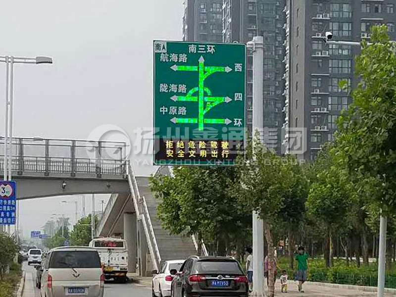 YDP-008，誘導(dǎo)屏桿，導(dǎo)流屏立桿