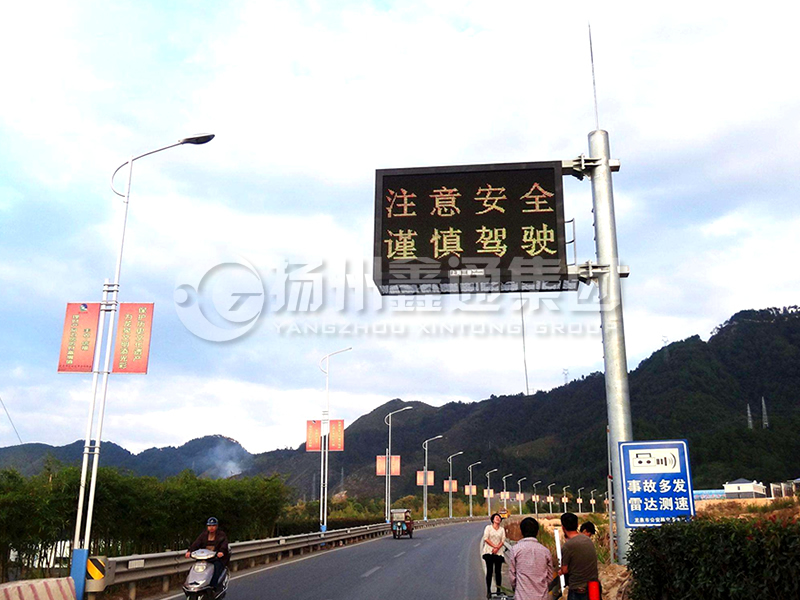 YDP-010，誘導(dǎo)屏桿，信息發(fā)布屏立桿