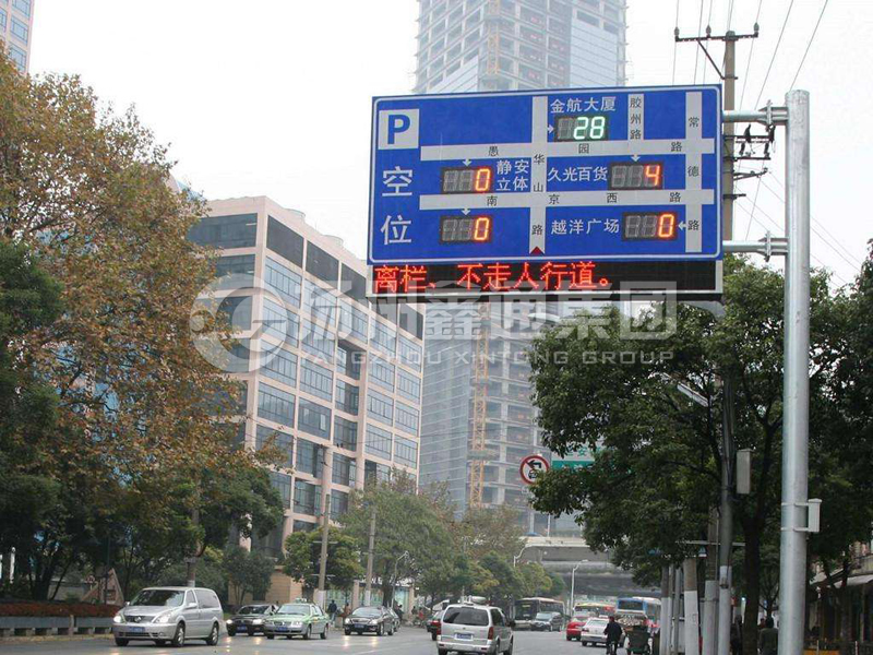 YDP-012，誘導(dǎo)屏桿，停車場信息屏桿