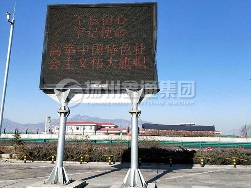 YDP-022，服務(wù)區(qū)雙柱誘導(dǎo)屏桿