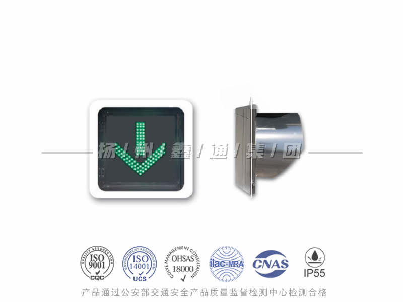 CD401-2L，綠箭信號燈