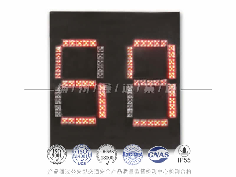 DJSX-III，像素管倒計時器