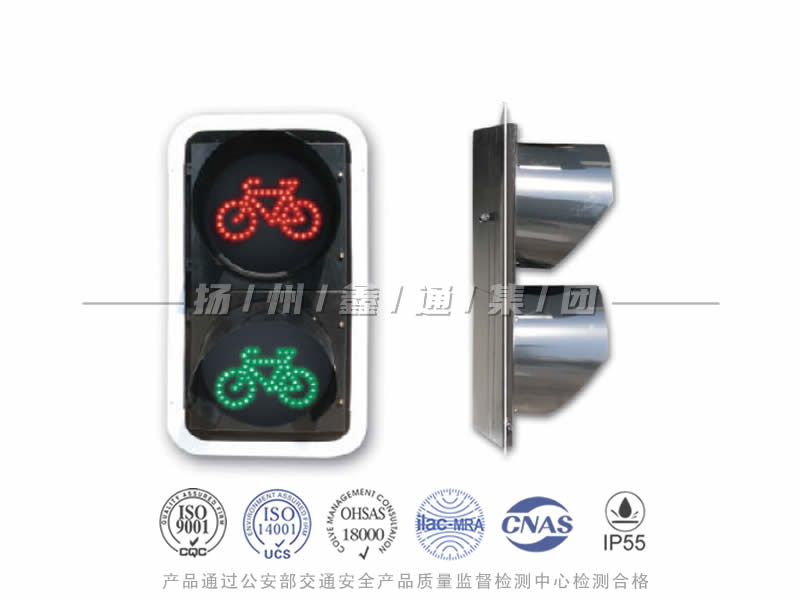 FJ402-6L，非機(jī)動車信號燈