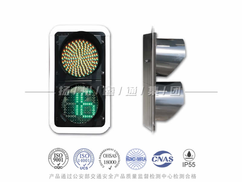 JD402-3L，滿屏信號燈含倒計(jì)時(shí)