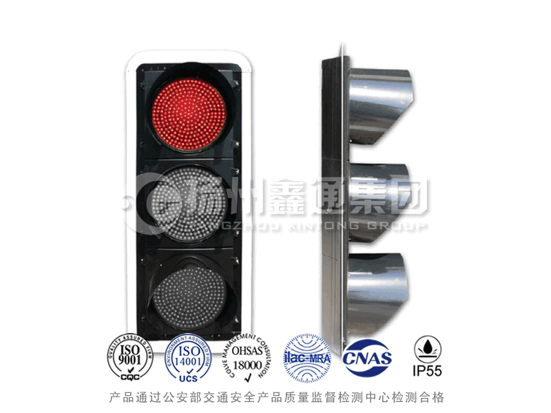 JD403-1L，滿屏信號燈