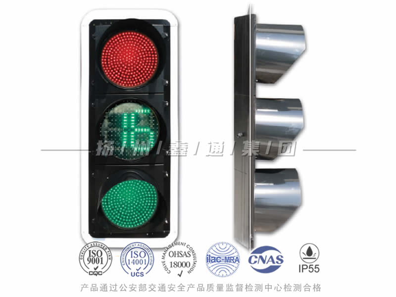 JD403-2L，滿屏信號燈含倒計(jì)時(shí)