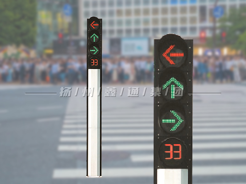 YTH404-12L-FX，一體化箭頭信號(hào)燈