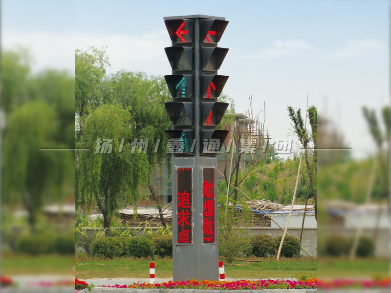 YTH405-15L-ZH，一體化組合信號(hào)燈